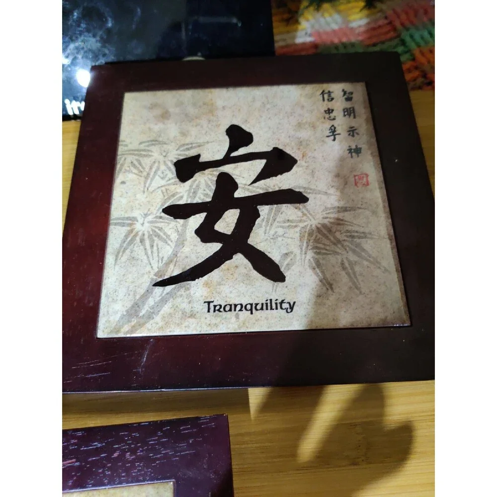 3 Chinese Tile Art